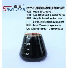 ZM-1B 萘系高效減水劑