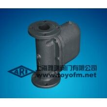 SF、S41H杠桿浮球式疏水閥