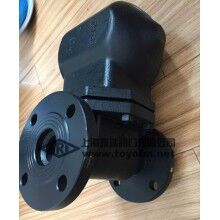 YQS43杠桿浮球疏水閥