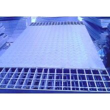 供應【復合鋼格板】廠家直銷