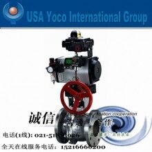 進(jìn)口氣動(dòng)開(kāi)關(guān)閥|進(jìn)口氣動(dòng)蒸汽、燃?xì)忾_(kāi)關(guān)閥門|美國(guó)約克品牌
