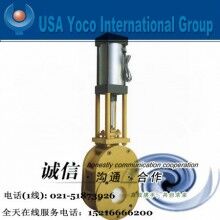 進(jìn)口氣動(dòng)閘板閥|進(jìn)口氣動(dòng)刀閘法蘭、對(duì)夾閘板閥|美國(guó)約克品牌