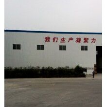  南京中聯混凝土、商品混凝土價格