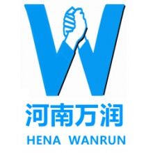 萬潤ERP商砼信息平臺