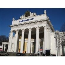  2019年智利安托法加斯塔國際礦業(yè)及礦山機(jī)械展覽會(huì)