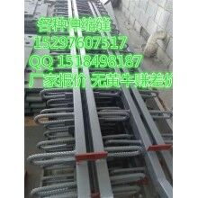 安順公路單組Fm-80型伸縮縫，貴陽(yáng)熱軋F(tuán)型材伸縮縫橋梁用報(bào)價(jià)