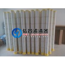 150*90*2000除臭器專(zhuān)用除塵濾筒