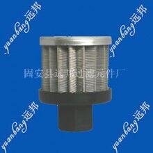 供應(yīng)瑪勒PI22016濾芯